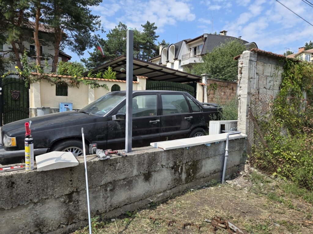 Алуминиева ограда — гр. София