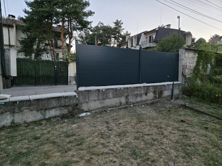 Алуминиева ограда — гр. София — снимка 3